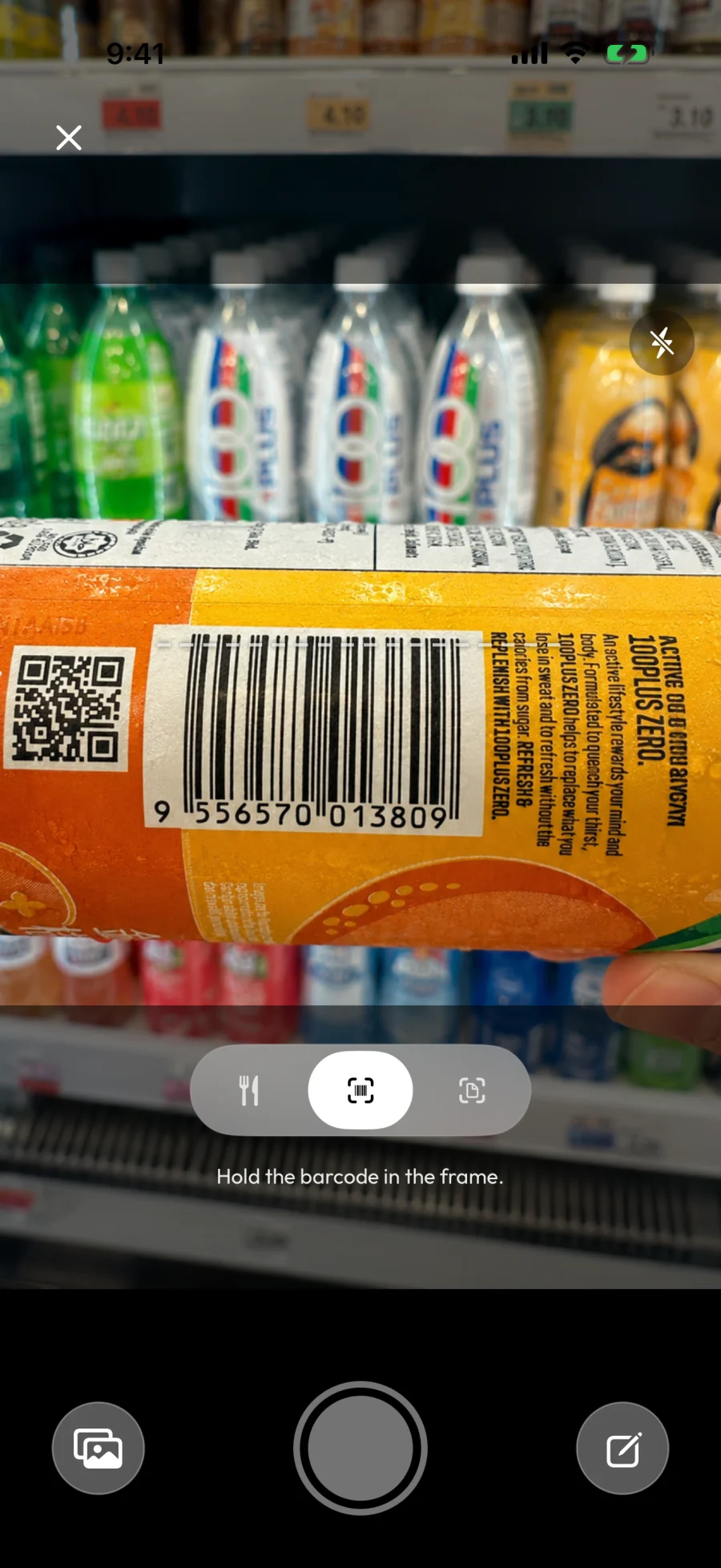 Before I Bite barcode scanner framing a product barcode