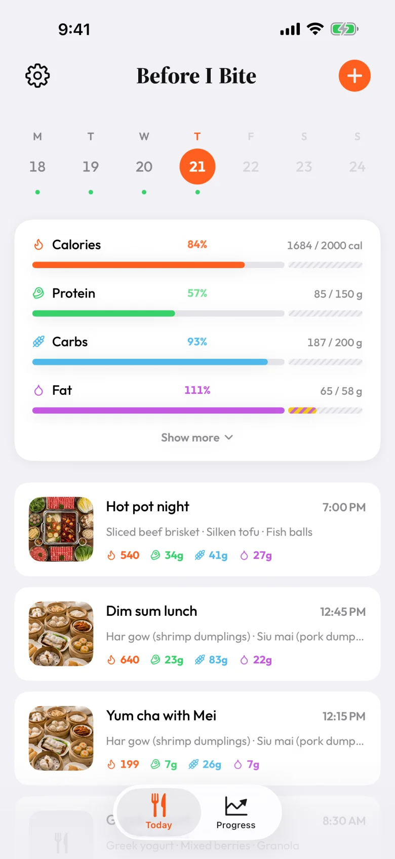 Before I Bite home screen